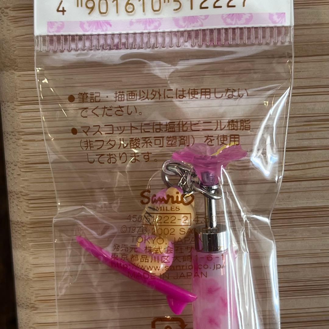 【未使用未開封】 ①日焼けキティ シャープペン 平成レトロ サンリオ ガングロ