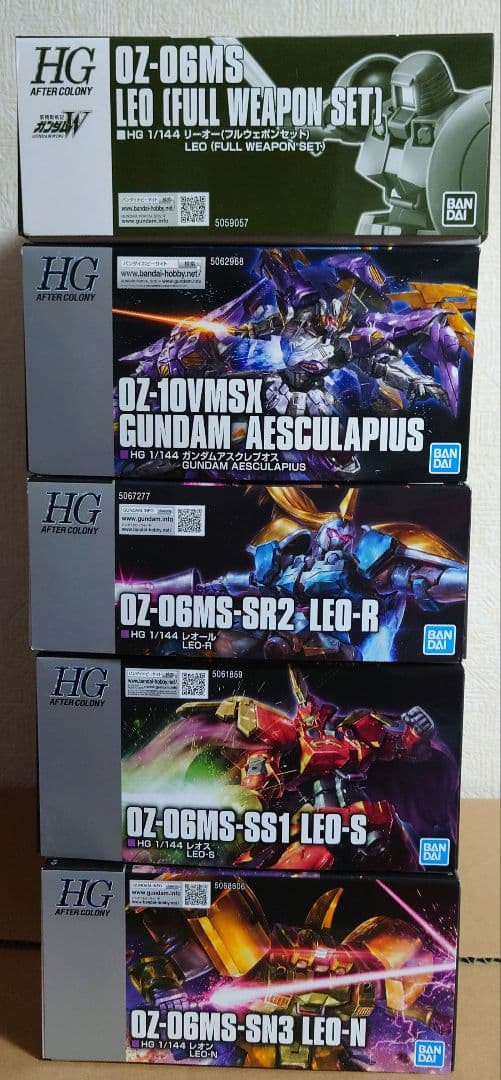 HG ガンダムW プレバンセット【リーオー＆アスクレプオス＆スターダストナイツ】