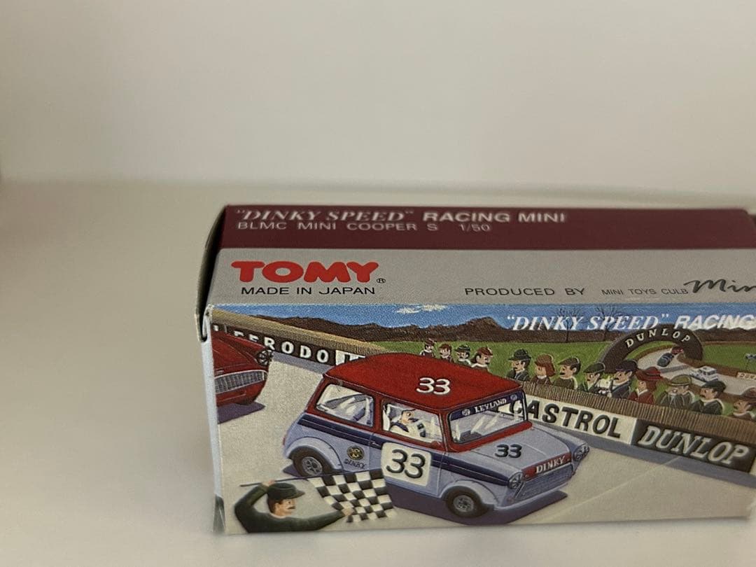 トミカ 日本製 ミニック特注 BLMCミニクーパー S DINKY SPEED