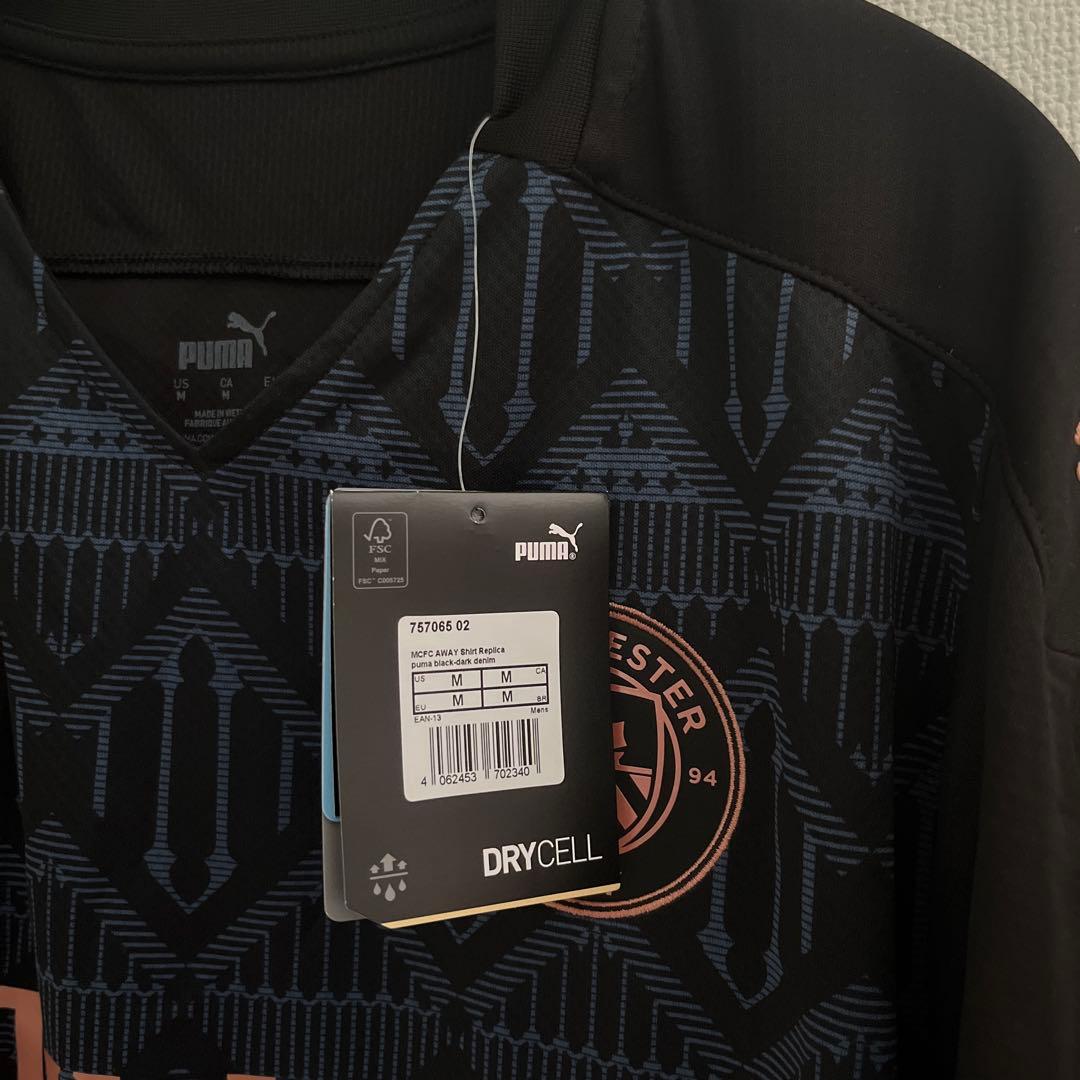 【正規品】マンチェスターシティ 20/21 アウェイ ユニフォーム　タグ付き