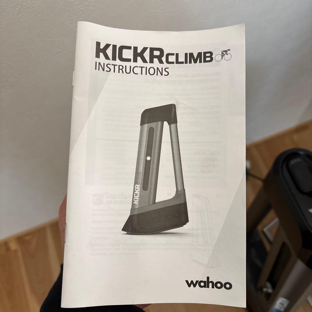 【ジャンク品】KICKR CLIMB