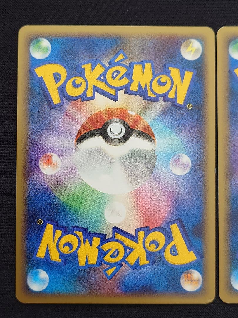 アグノム　エムリット　ユクシー　Lv.x　怒りの神殿　秘境の叫び