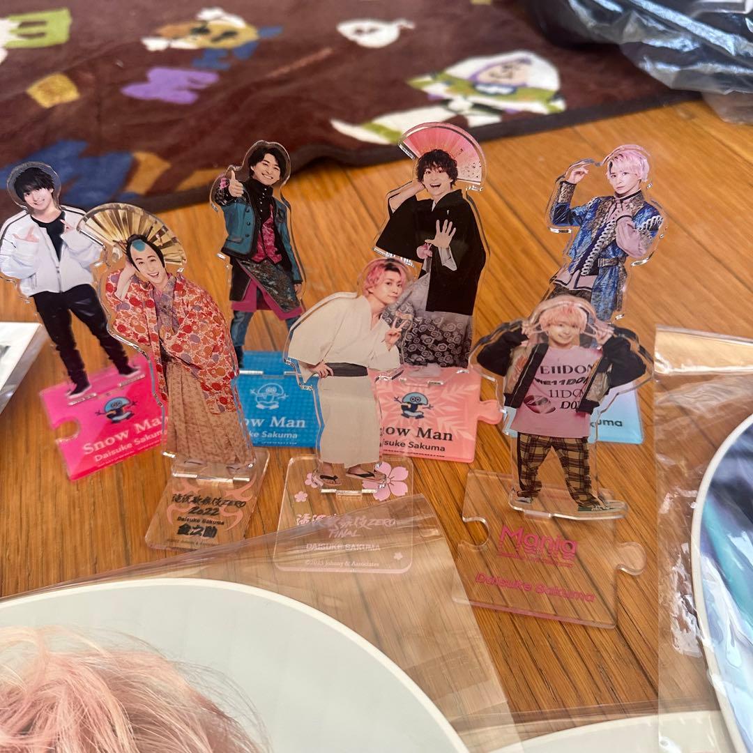 Man佐久間大介　アクスタ　うちわ　ステフォ等グッズ　白蛇Blu-ray