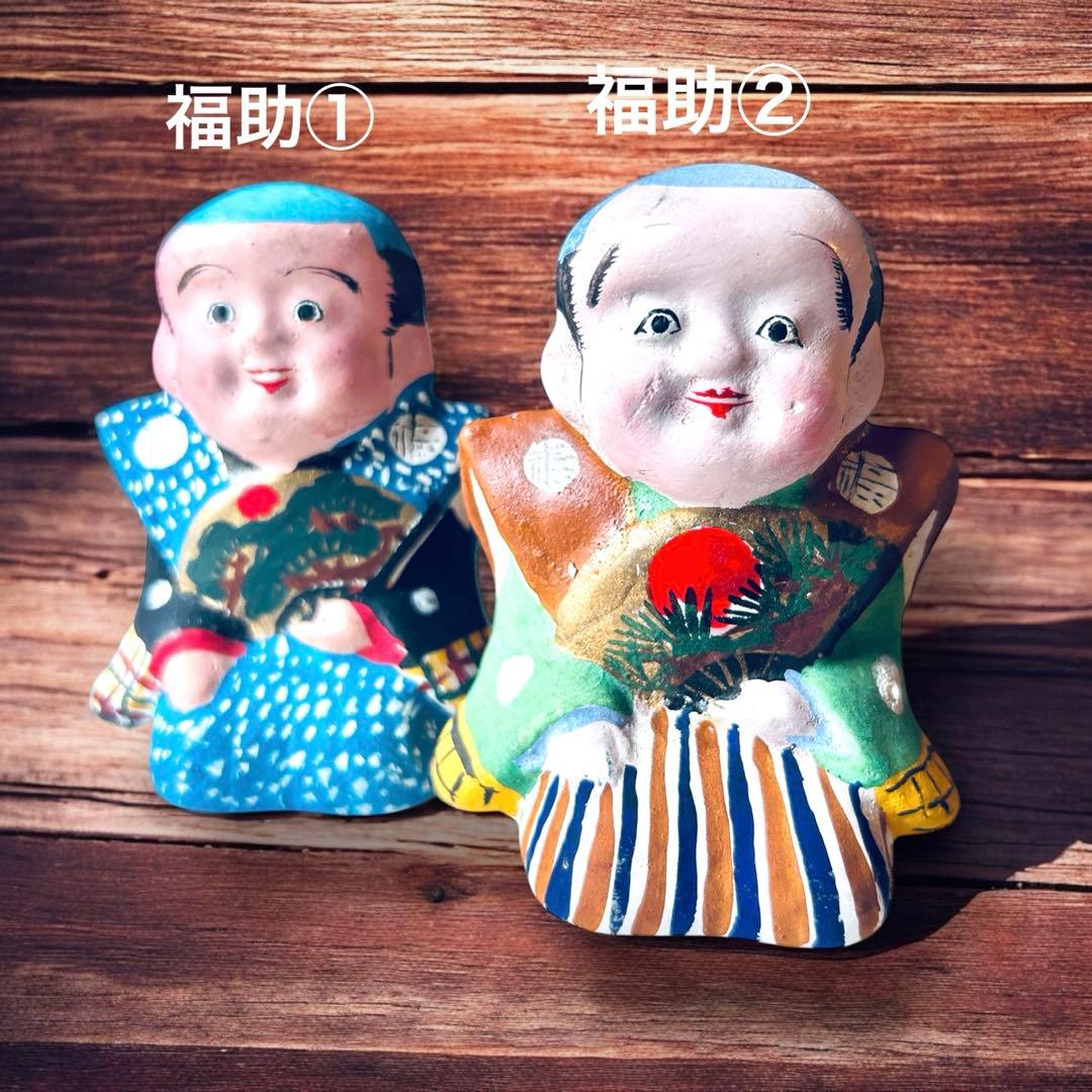 長野県 郷土玩具 中野人形 福助①中野土人形 奈良久雄 商売繁盛 福徳招来　民藝