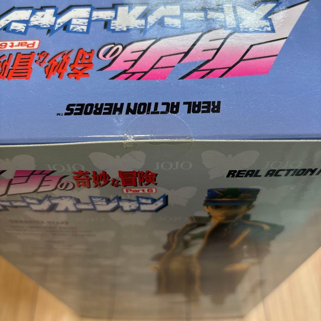 未使用　RAH 空条承太郎　国内1000個限定