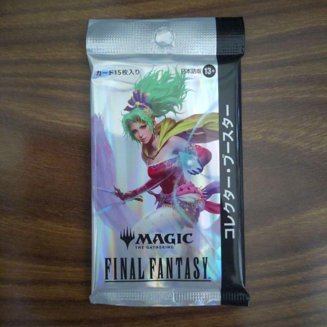 MTG×FF　コレクター・ブースター　1パック　日本語版