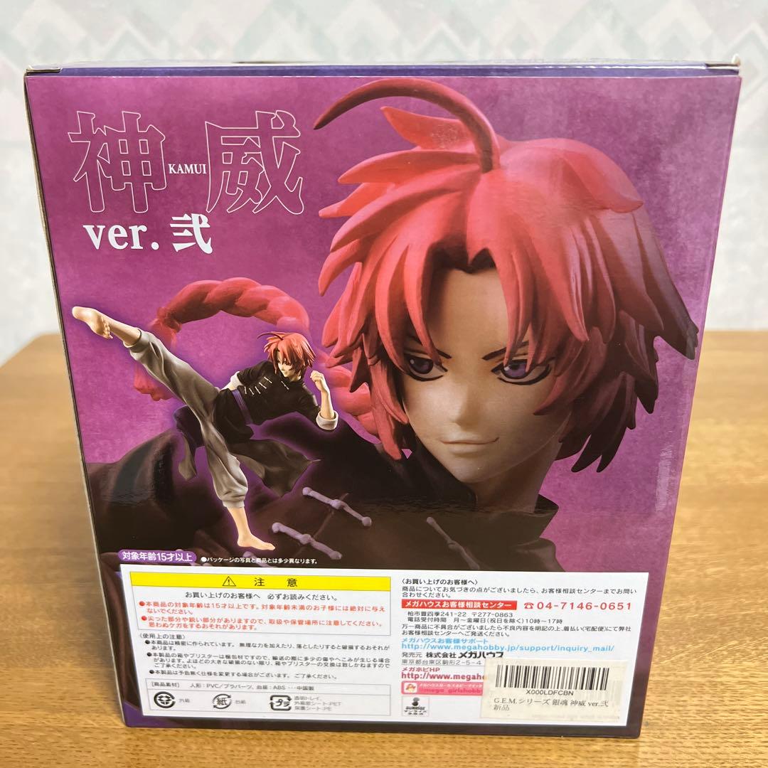 【状態要確認・台座難あり】銀魂 神威 G.E.M. シリーズ ver.弐