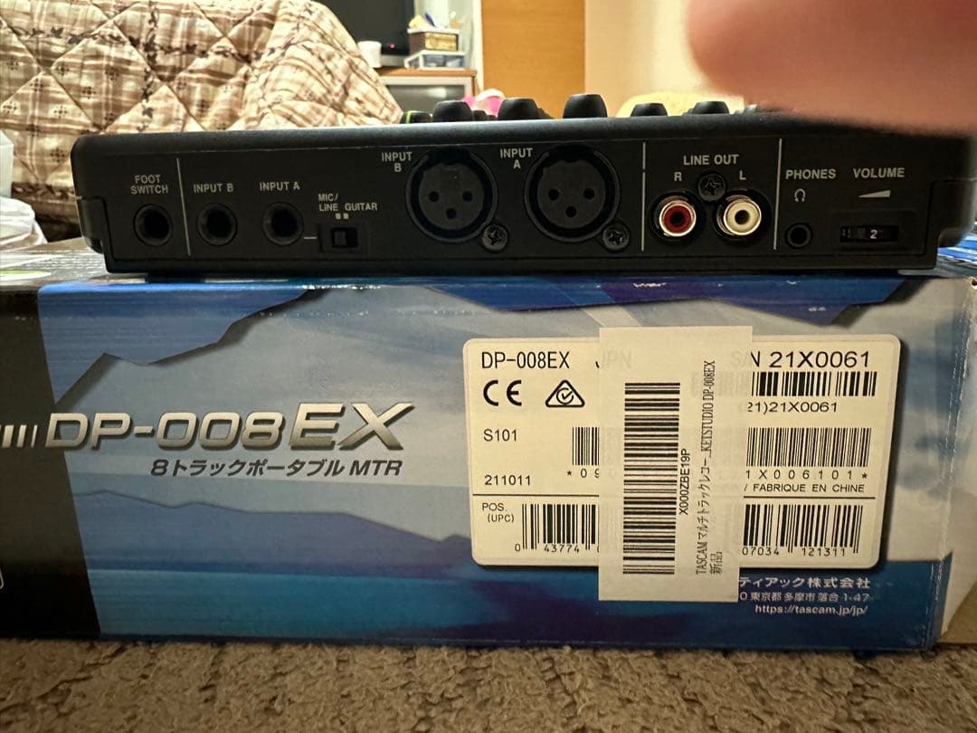 TASCAM DP-008EX 8トラックデジタルMTR