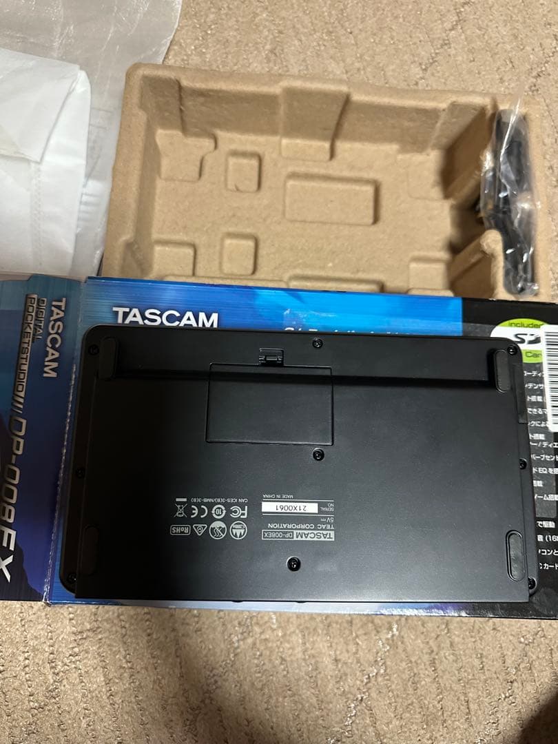 TASCAM DP-008EX 8トラックデジタルMTR