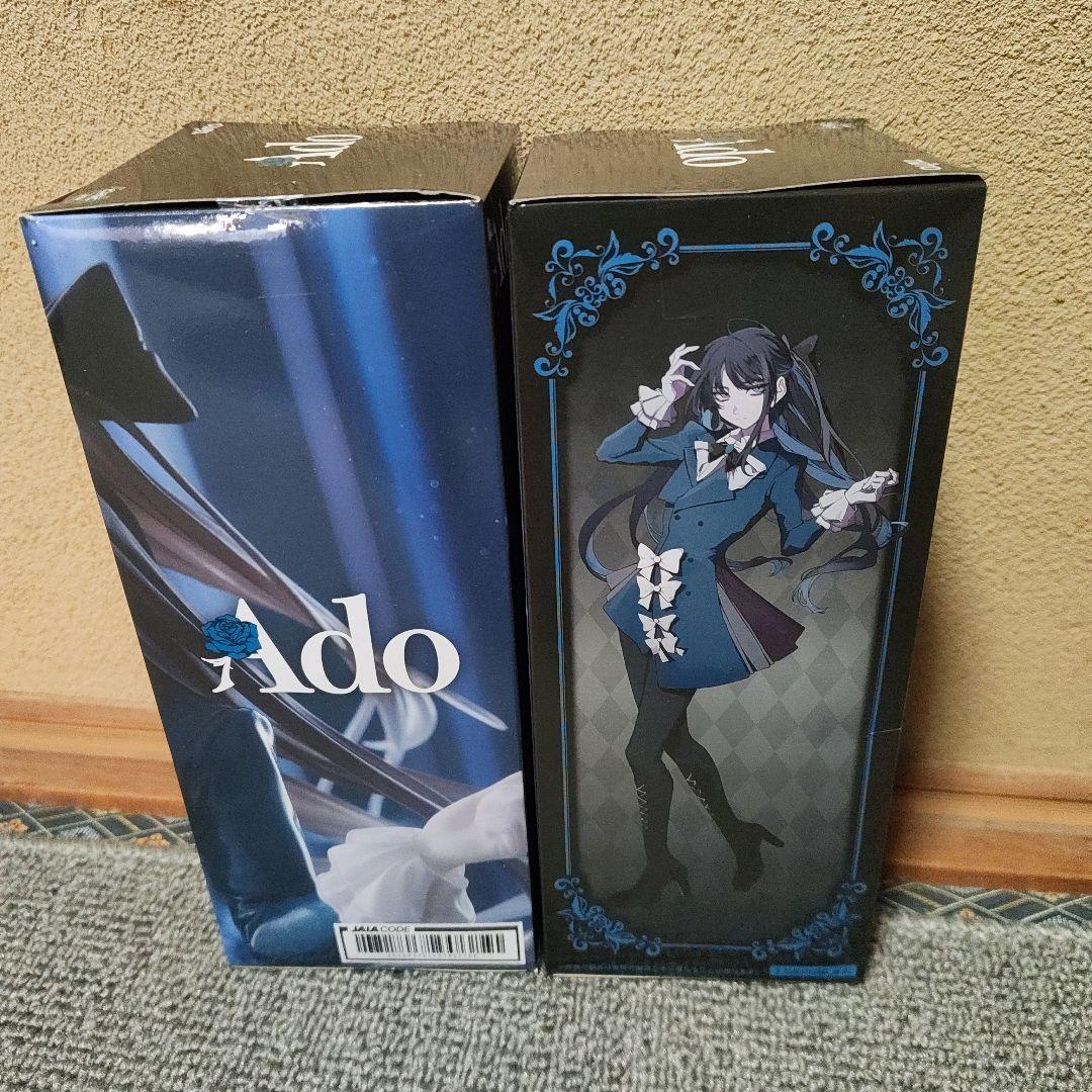 Ado ウィンターver. フィギュア 2体セット