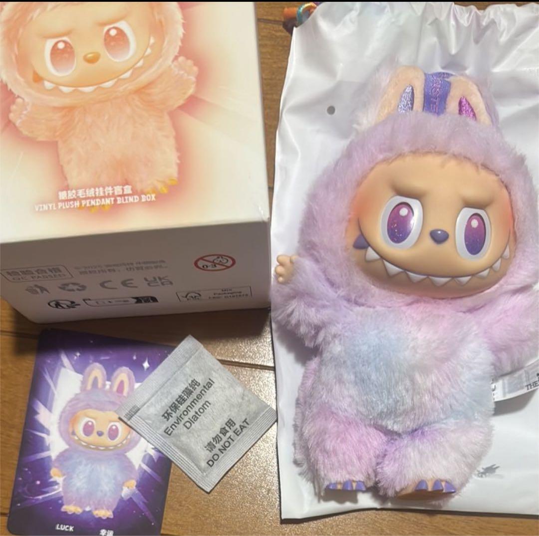 ラブブ 【正規品】 ポップマートBiginto Energy エナジー 箱