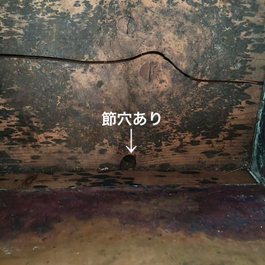 長火鉢　大きめ　五徳付き