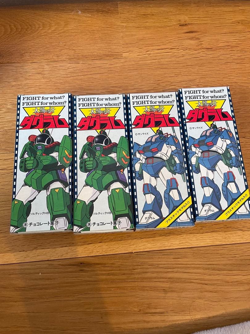 ダグラム プラモデル カバヤ 4体セット 未使用