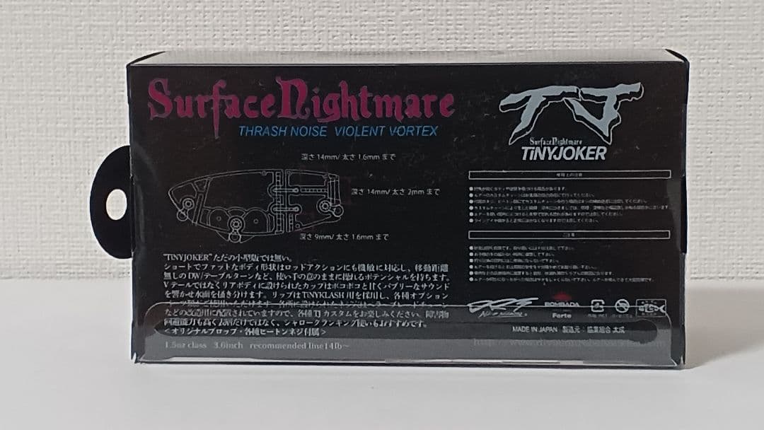 【新品未開封】DRT TINY JOKER(タイニージョーカー) REDHEAD