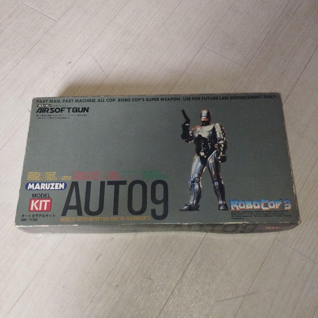 希少　ロボコップ ガスガン AUT09 MARUZEN オート9MK-11500
