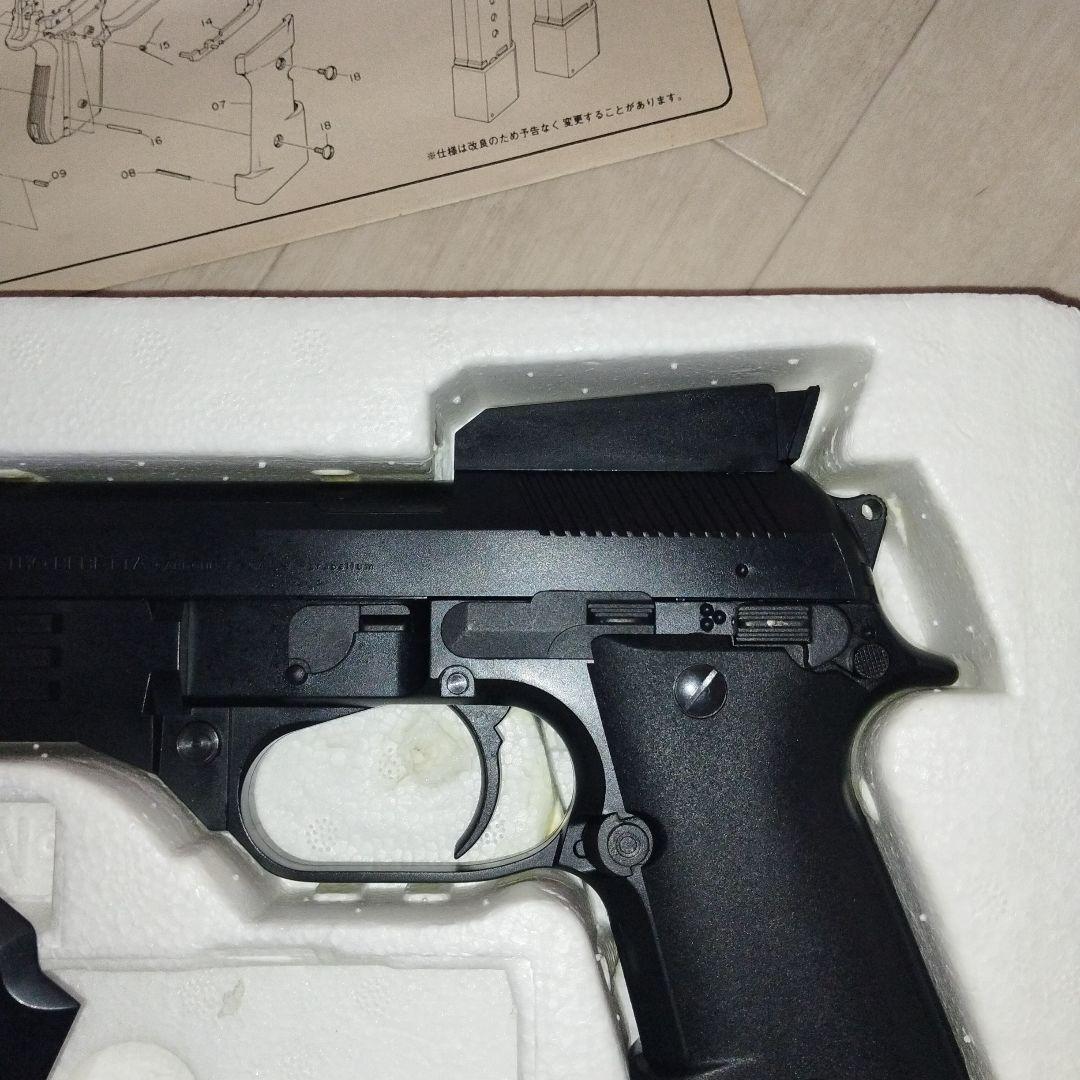 希少　ロボコップ ガスガン AUT09 MARUZEN オート9MK-11500