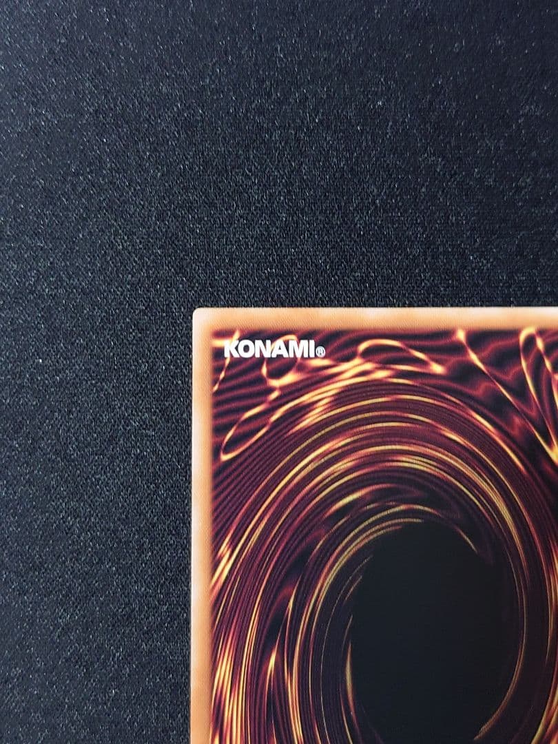 遊戯王　魔術師の弟子ブラックマジシャンガール25th シークレット クオシク