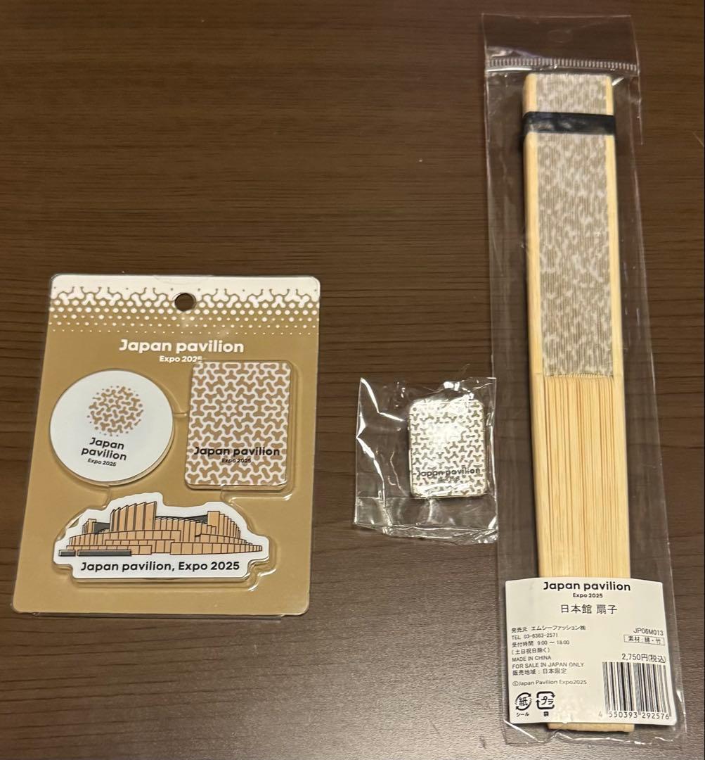 万博　日本館パビリオン　 グッズセット Expo2025