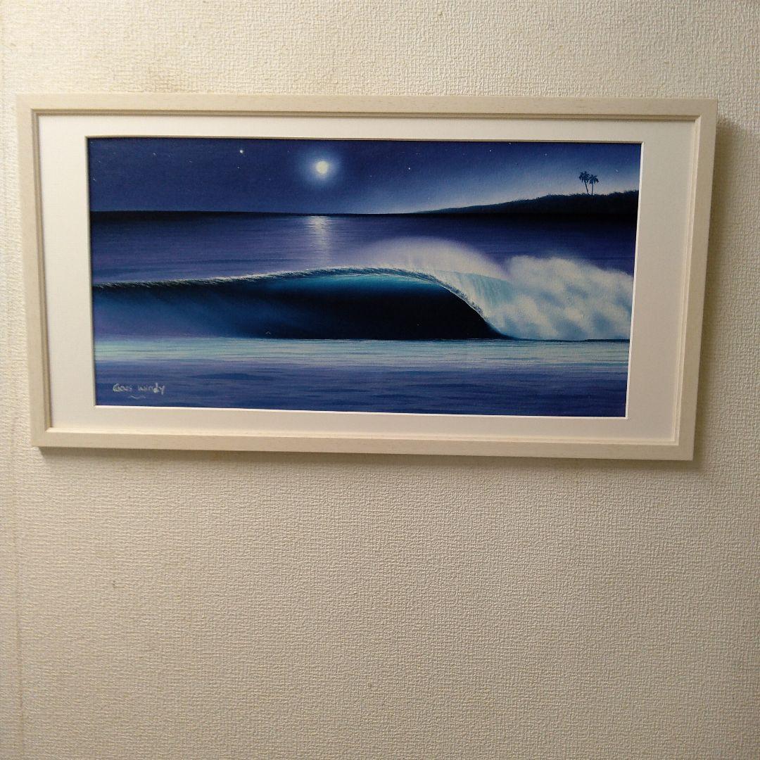 肉質油絵　横　特寸法　波　海　額装仕上げ品