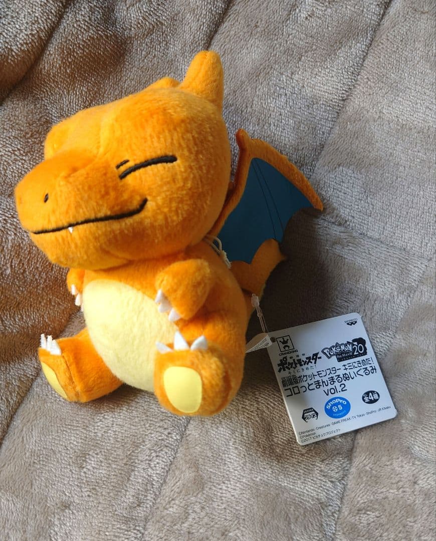 【紙タグ付き未使用】ぬいぐるみ　13種　まとめ売り　ポケットモンスター