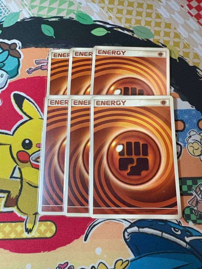 うずまきエネルギー　闘