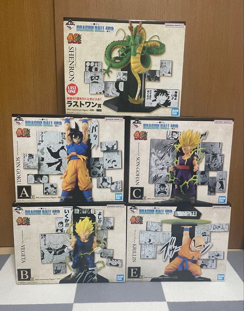一番くじ ドラゴンボール 40th 其之二 フィギュア 5種セット