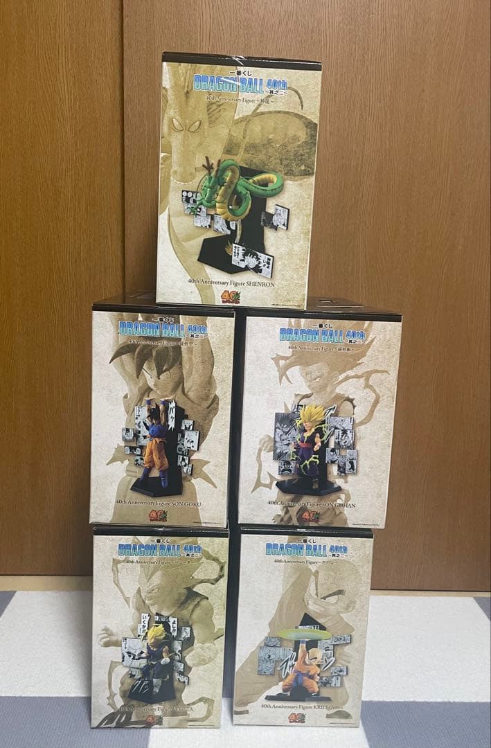 一番くじ ドラゴンボール 40th 其之二 フィギュア 5種セット