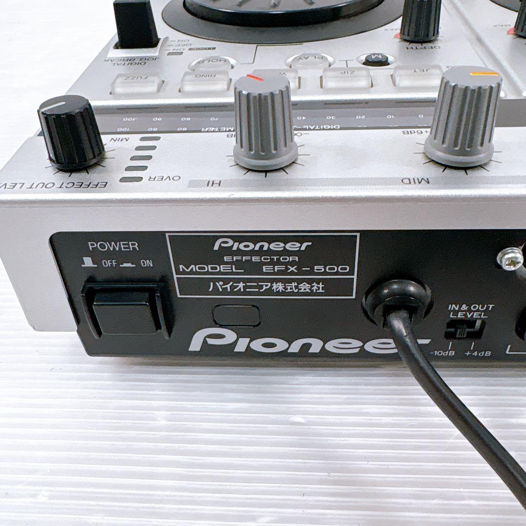 【極美品】PIONEER パイオニア EFX-500 DJエフェクター