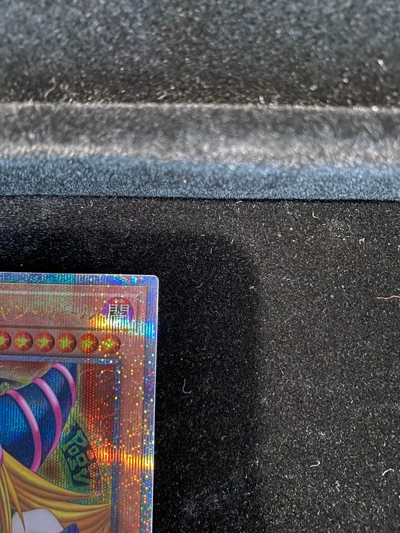 ブラックマジシャンガール 25thシークレットレア 初期絵