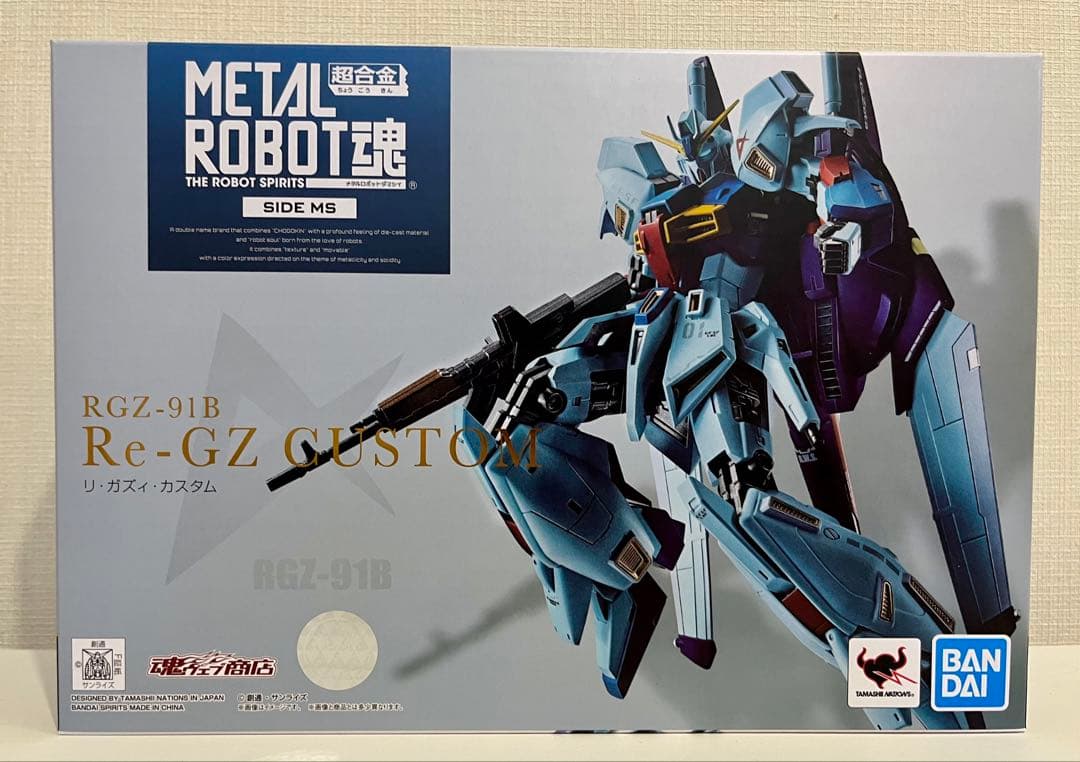 L ROBOT魂 リ・ガズィ・カスタム メタルロボット魂