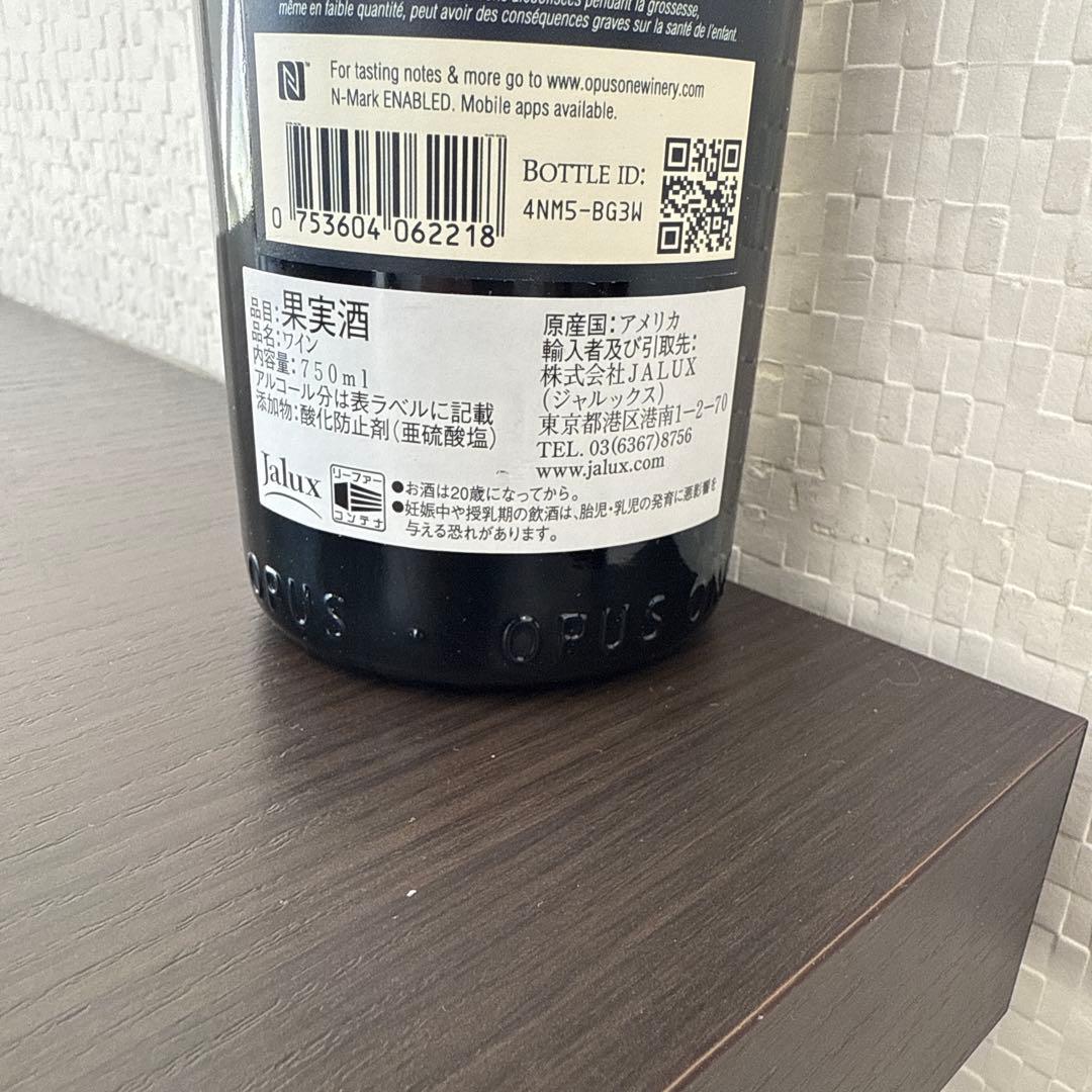 新品未開栓 OPUS ONE オーパスワン 2021 750ml 14％