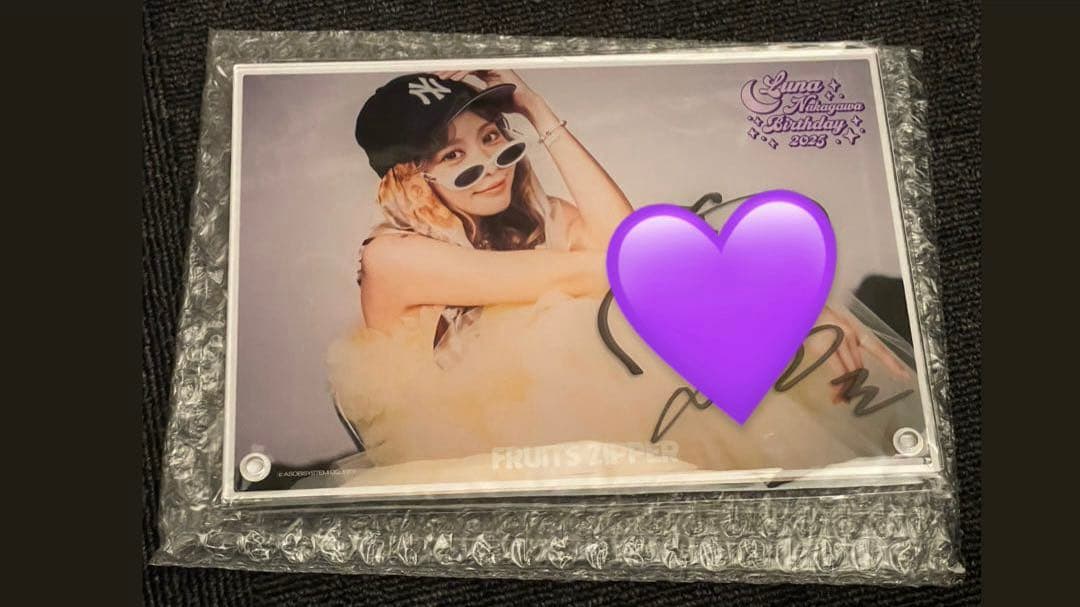 仲川瑠夏2025生誕祭 直筆サイン入りアクリルフォトパネル