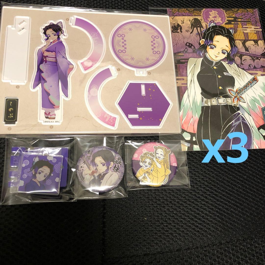 鬼滅の刃　缶バッジ　胡蝶しのぶ　アクスタ　19点セット