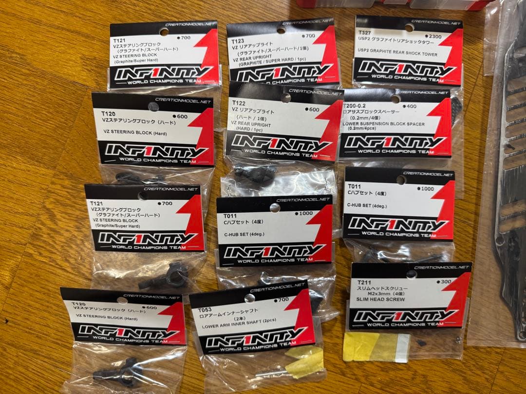 インフィニティ　IF14-2TE MID