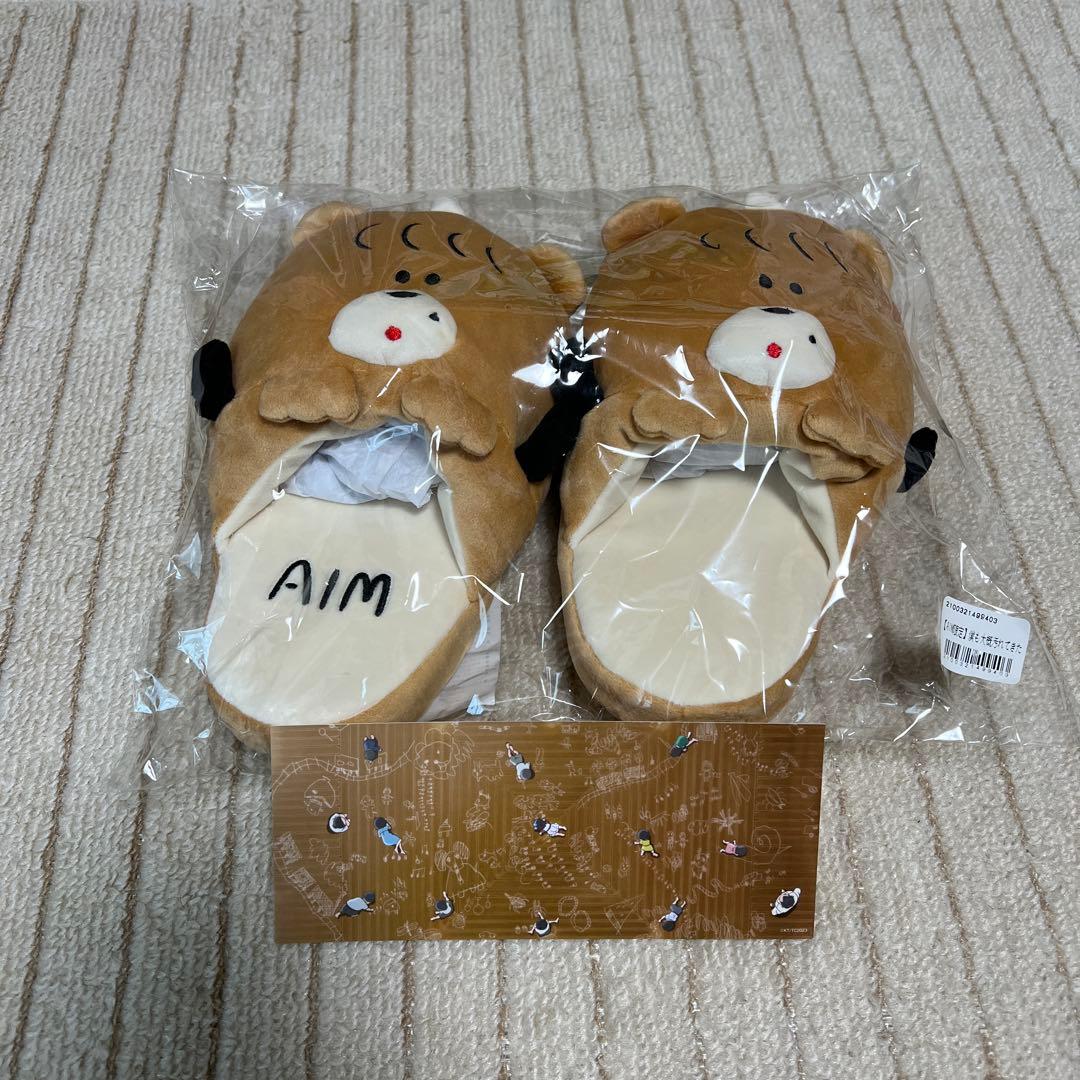 【最終値下げ】あいみょん 傷と悪魔と恋をした スリッパ