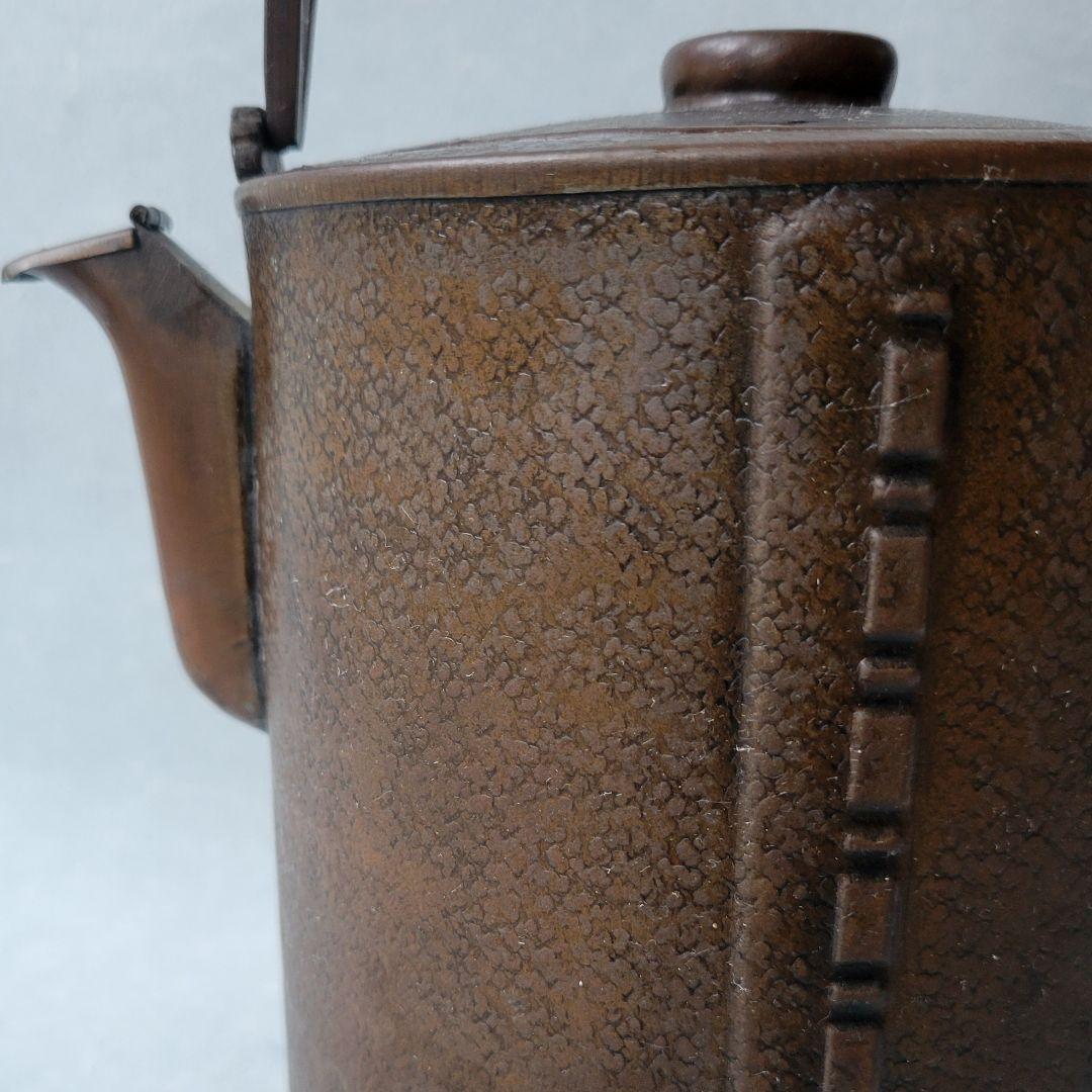 水差し★水注★茶道具★煎茶道具★骨董★アンティーク★薬缶