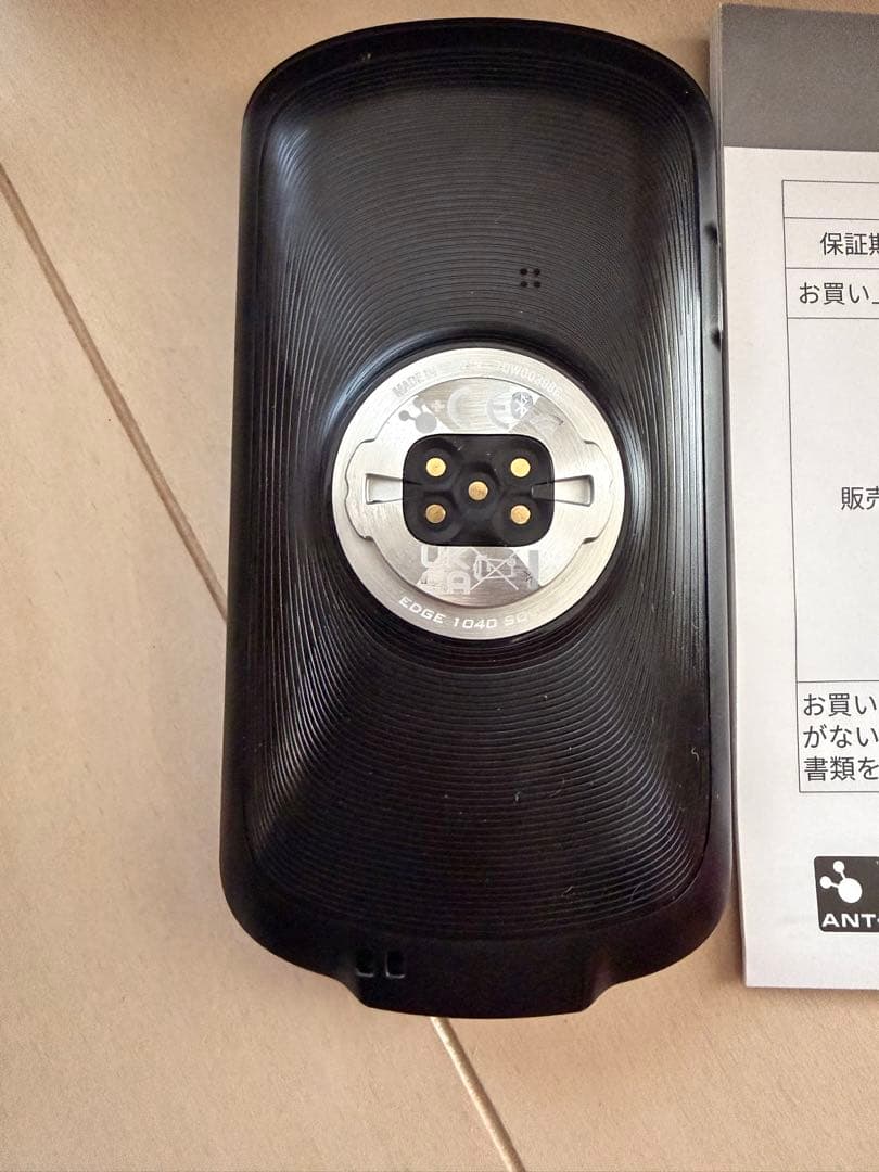 け*ん様 GARMIN Edge 1040 SOLAR サイクルコンピューター