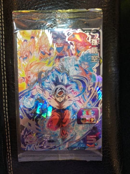 bm6-asec2  孫悟空