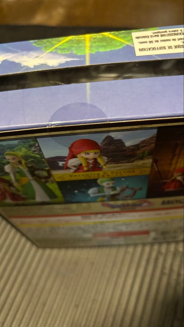 新品未開封　ドラゴンクエスト Ⅺ ベロニカ & セーニャ　ブリングアーツ