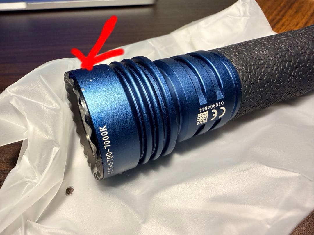 Olight Seekers 4 Pro青色 懐中電灯 4600ルーメン