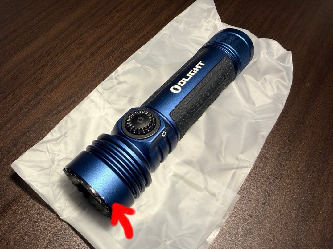 Olight Seekers 4 Pro青色 懐中電灯 4600ルーメン