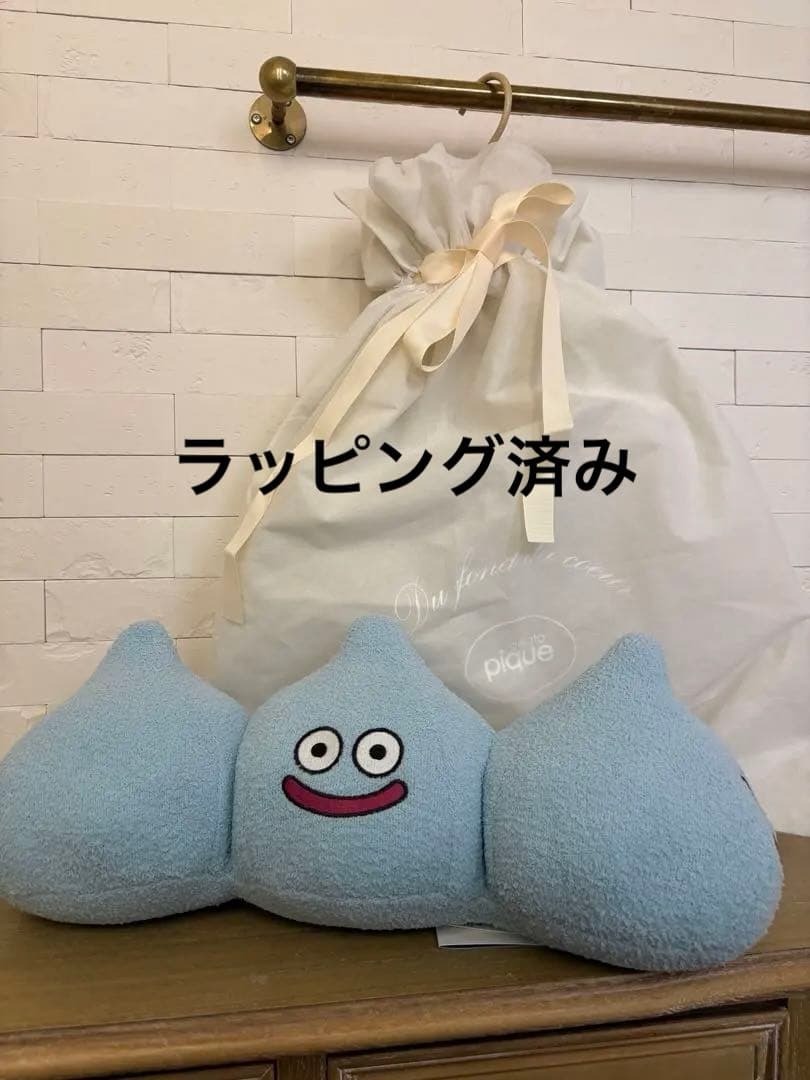 ジェラピケ ドラクエ スライムピロー スライム