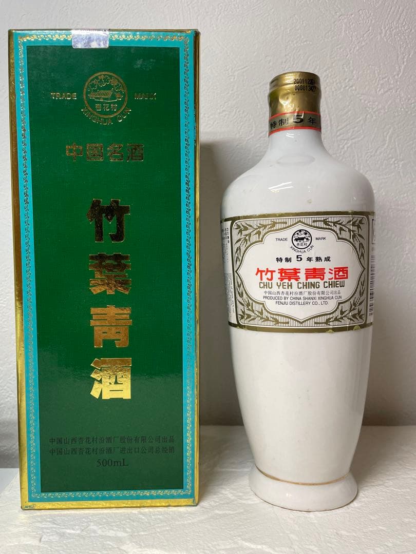 【未開封】竹葉青酒　5年熟成　500ml 箱付き