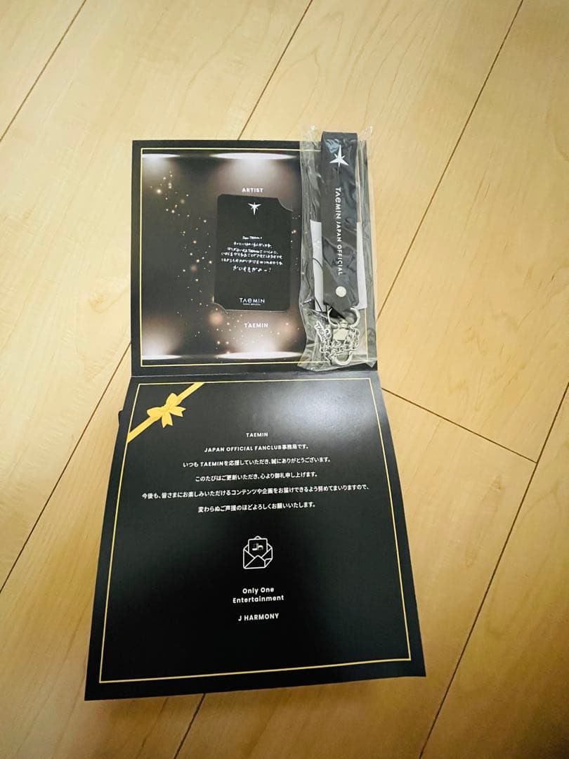 テミン グッズCDフォトブックセット