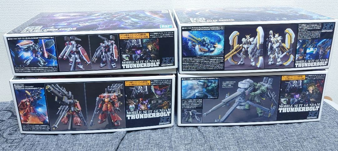 HG ガンダム サンダーボルト ガンダム&ザク 4点セット