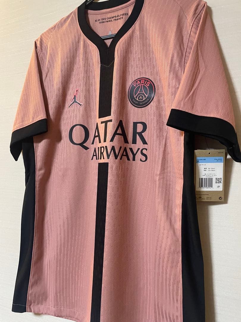 パリサンジェルマン 24-25 3rd オーセンティックユニフォーム PSG