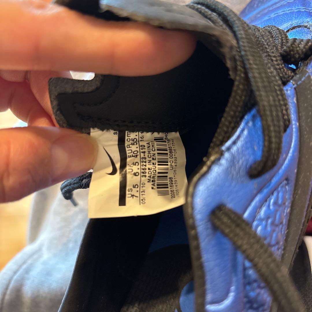 NIKE CTR360 マエストリHG25.5センチ