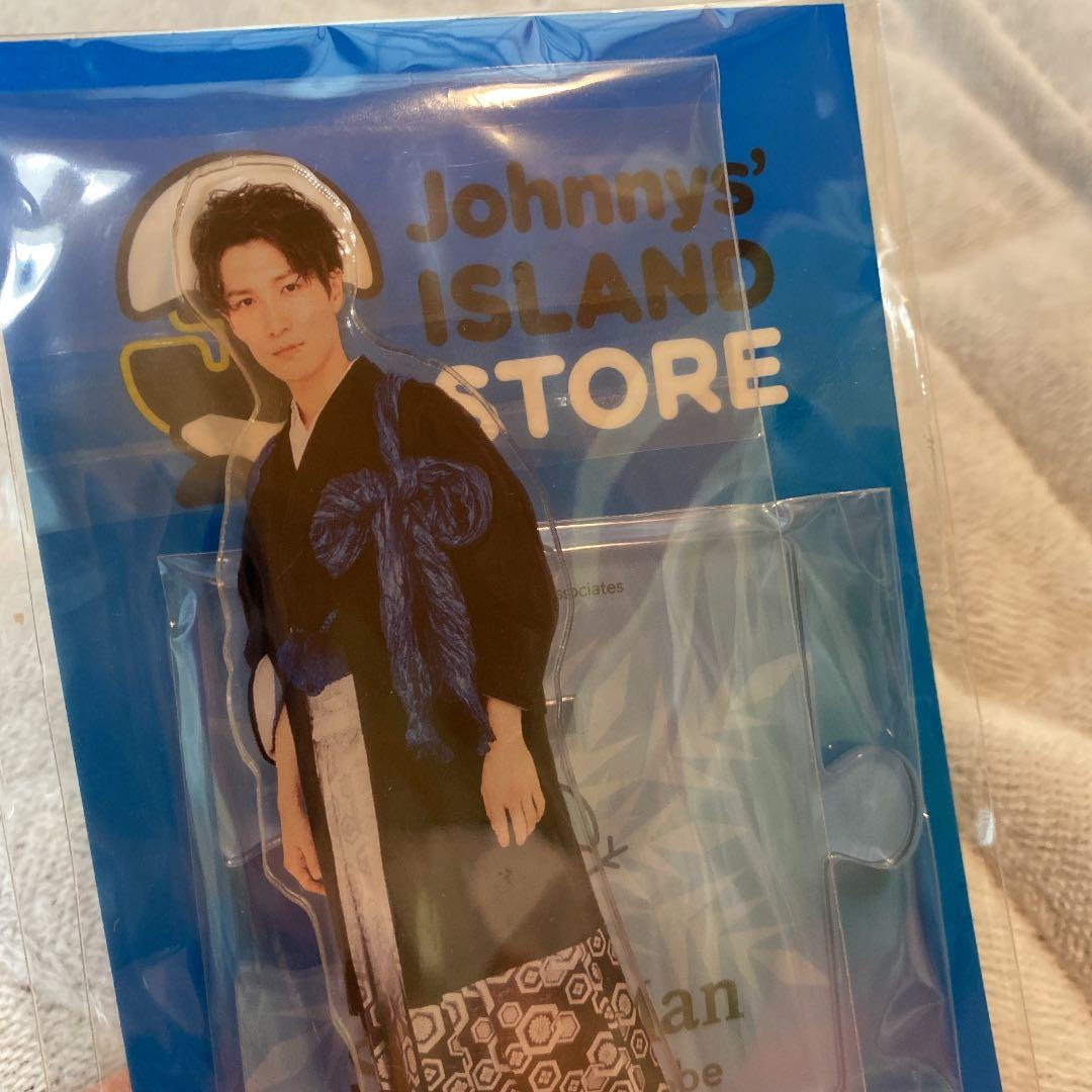 Man アクスタ アクリルスタンド　渡辺翔太