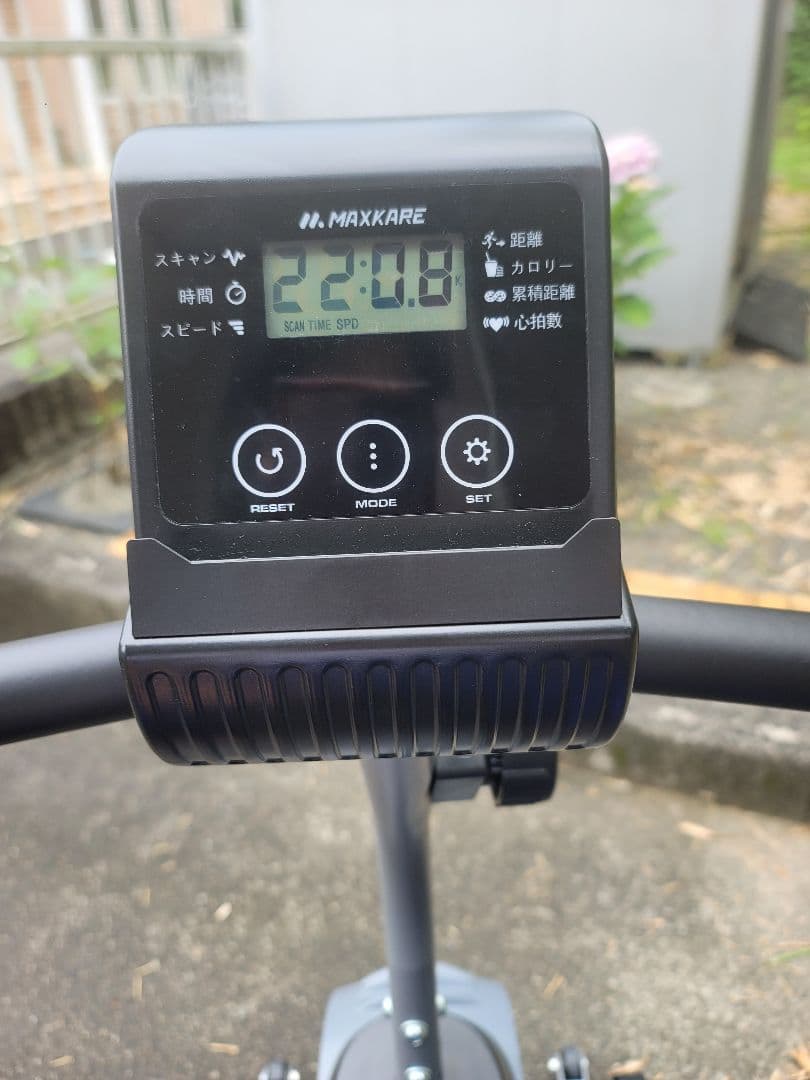 有酸素運動リカンベントバイク　maxkare エアロバイク