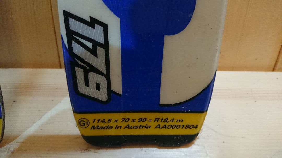 Atomic 179㎝DEMO 簡単調整265〜360㎜R18.4 type-A